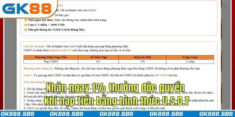Nhận ngay 1% thưởng độc quyền khi nạp tiền bằng hình thức U.S.D.T